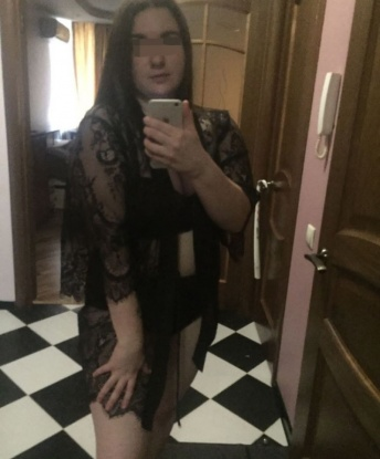 Оксана