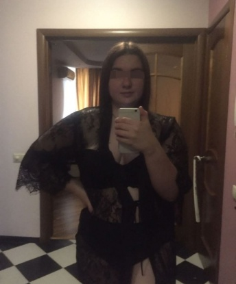 Оксана
